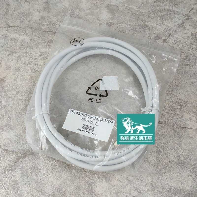 02948b0d1a0538994467fa09053ee850