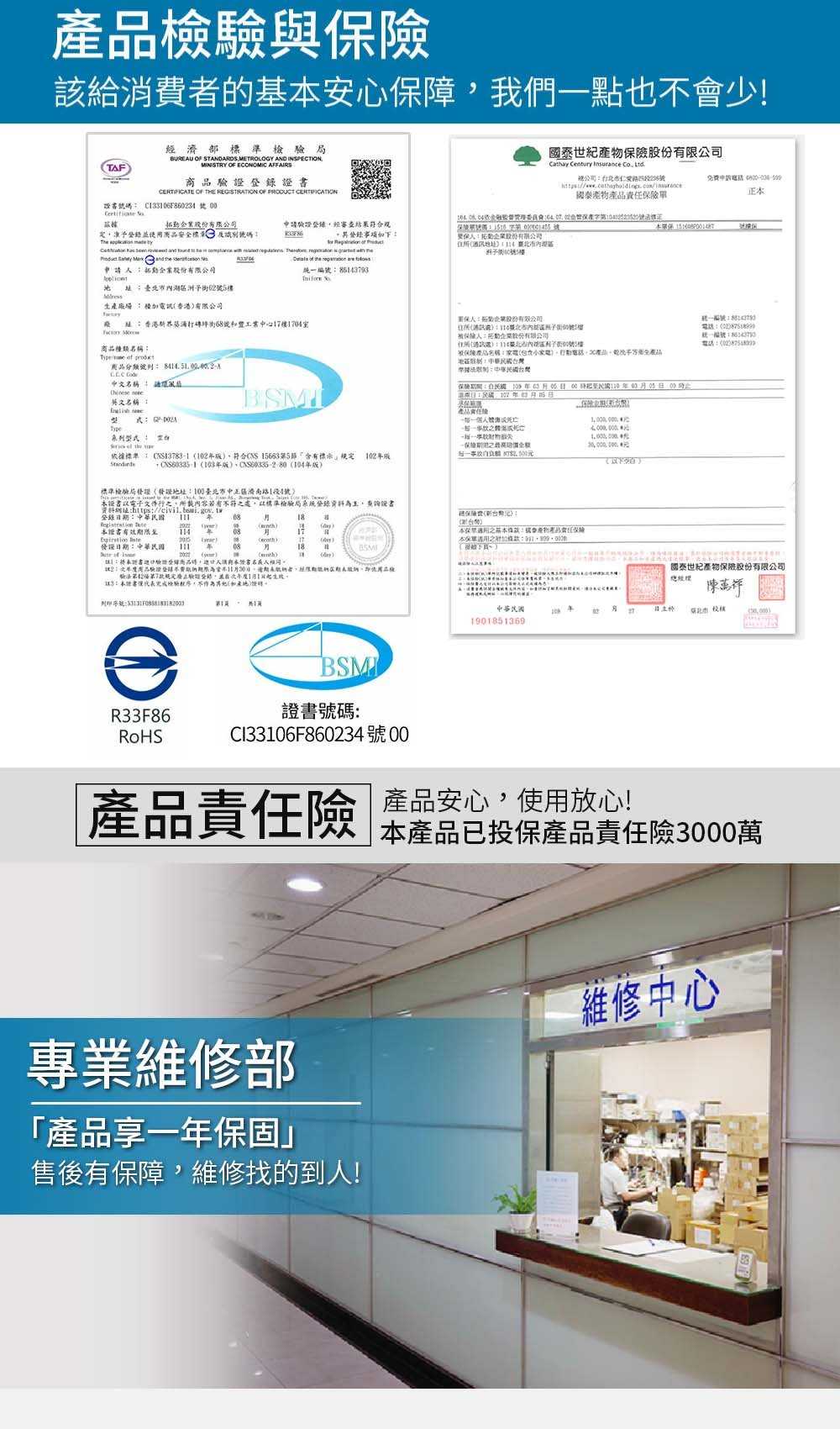 c3d31471-11b9-459d-9f0b-3e13fedbc73c