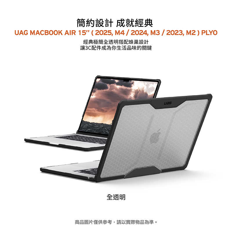 MacBookAir152023M2Plyo800px11