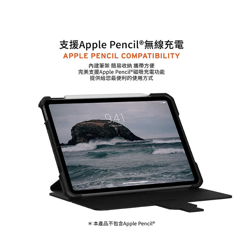 iPadAir1092022800px_10