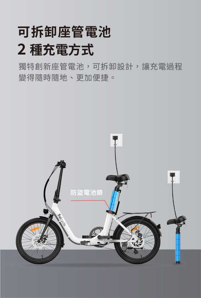 875F35C985-SP-16512220