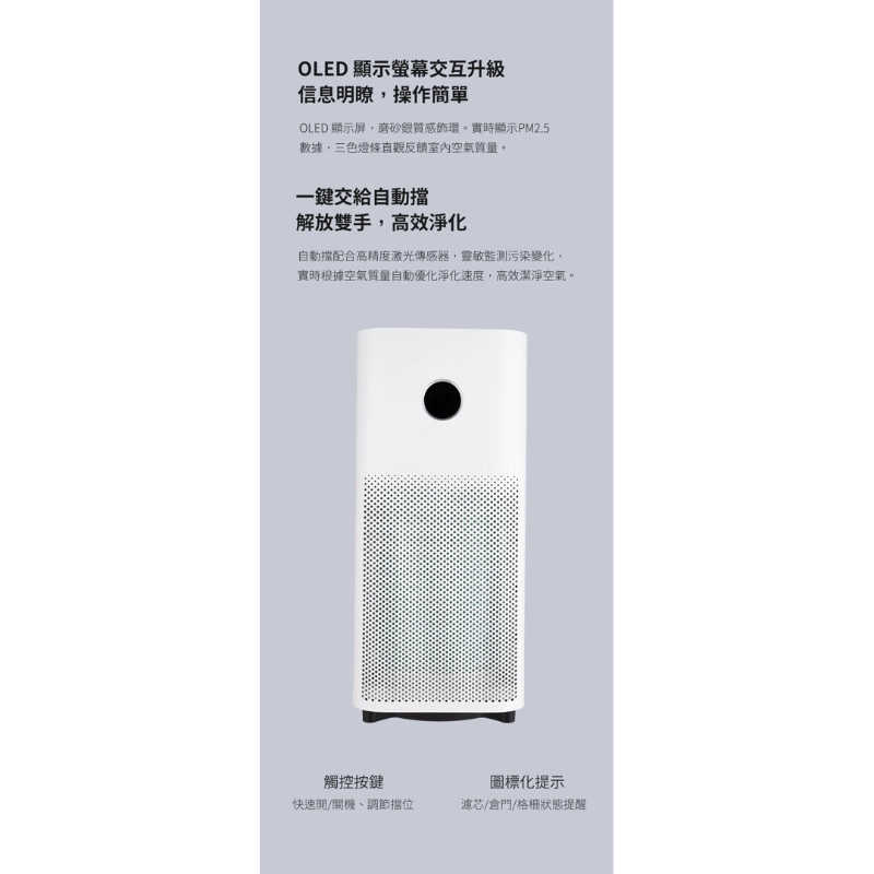 tw-11134207-7r98x-lolx0l7kkk969d