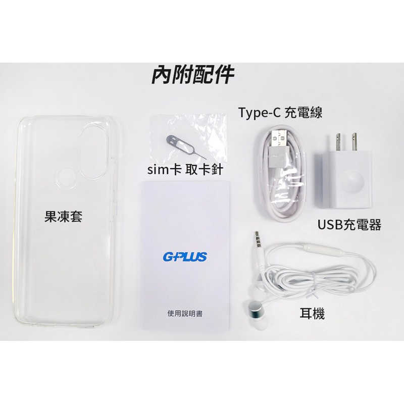 tw-11134207-7qul1-lkapajjo4a6ud3