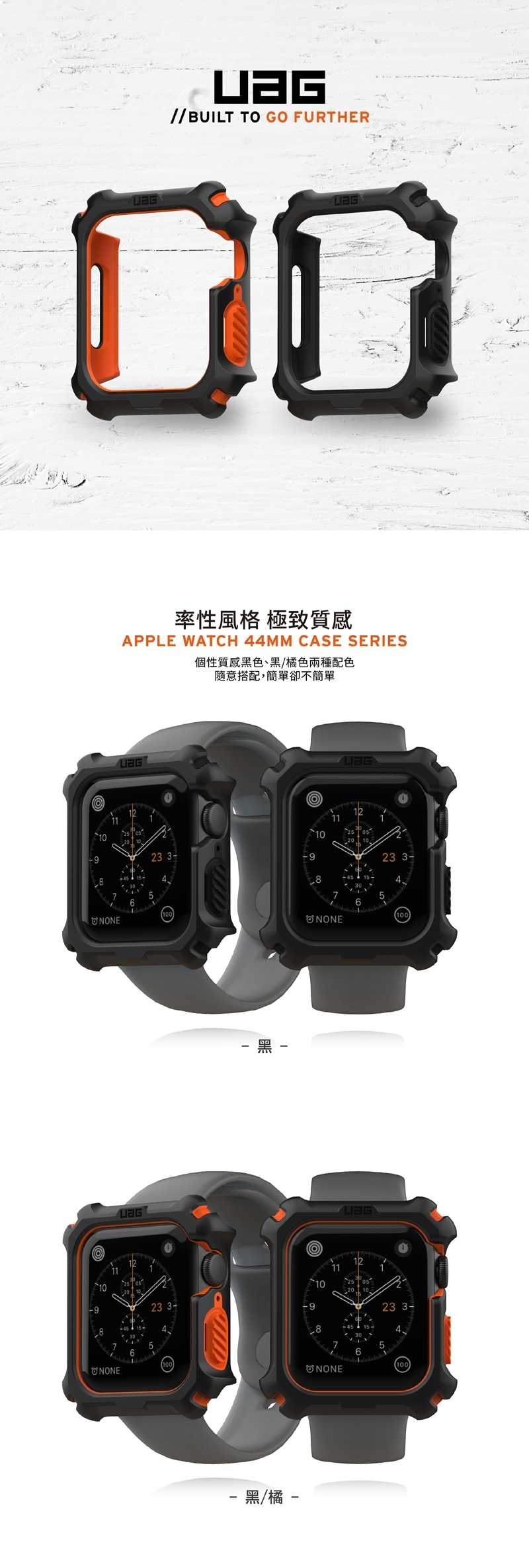 8A646BF4BC-SP-15446917