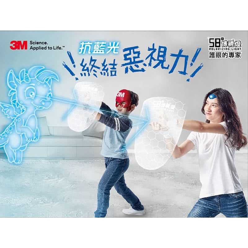 336ef0fdd468b7281b0373a2a14b7326