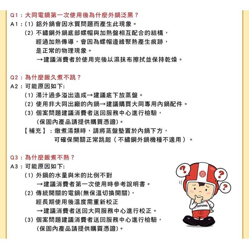 cf9c47ed46568b504f56169221466d94