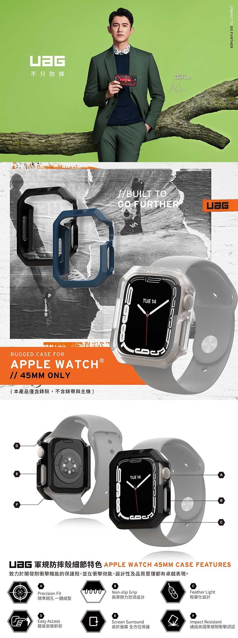 10A0DE2711-SP-15445859