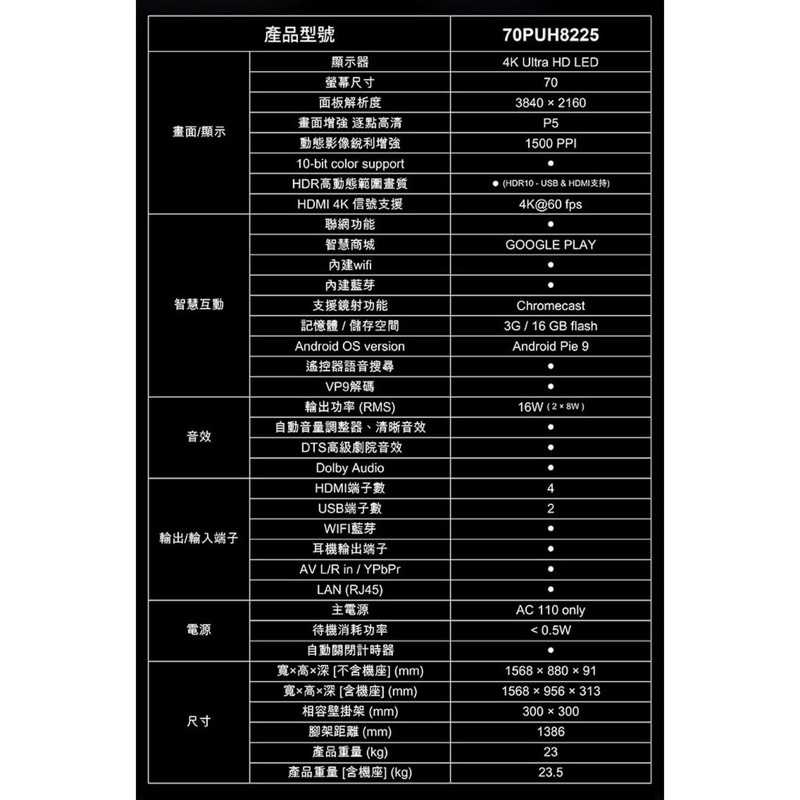 c2d25707de54b6882cb6d7b27e5332ed