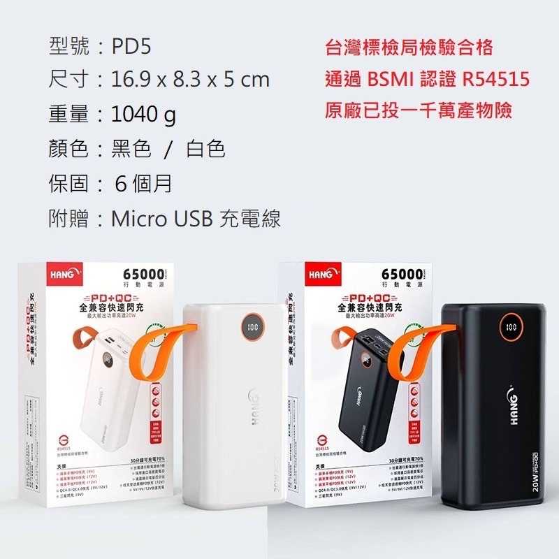 e990ef9983754d79039ec9c57b7de90a