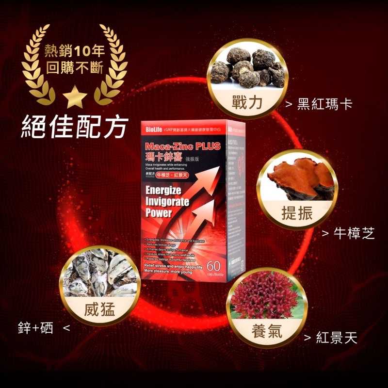 sg-11134201-22120-pycw0lyp0wkv90