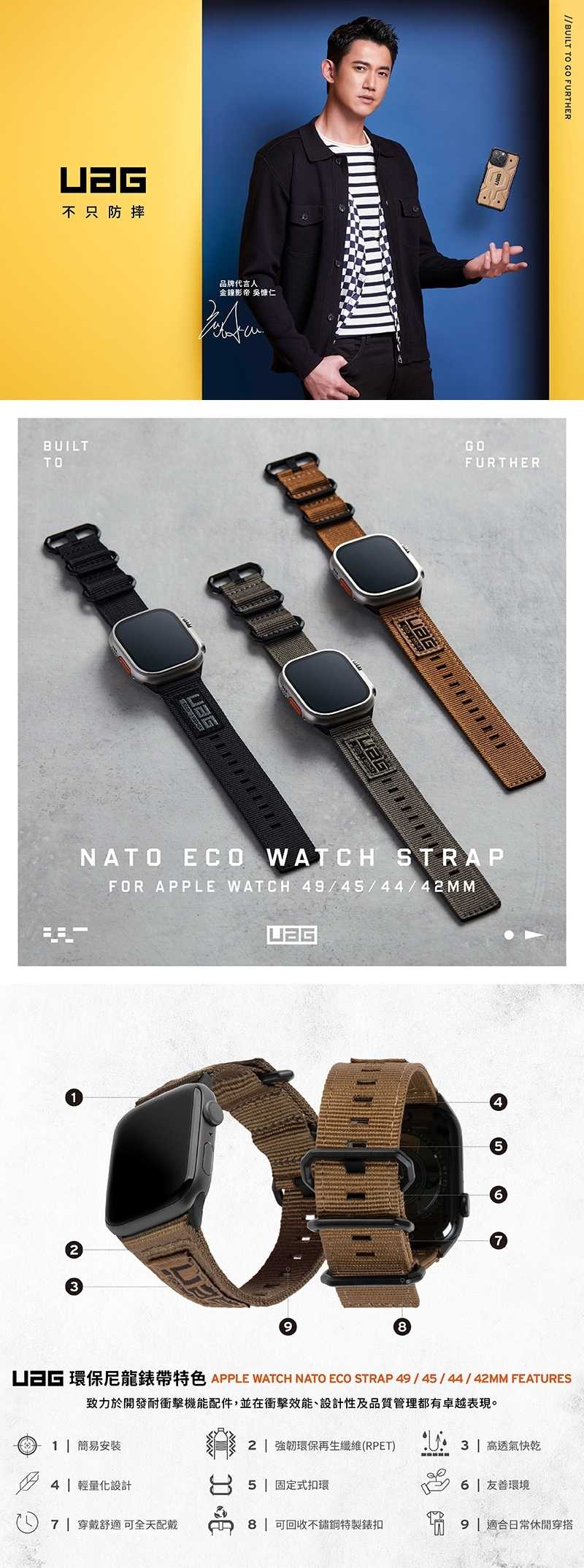 EE09753B90-SP-15448600