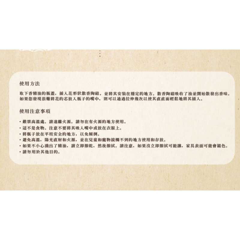 e0bfc164d2fc380e72624922bcfc8daa