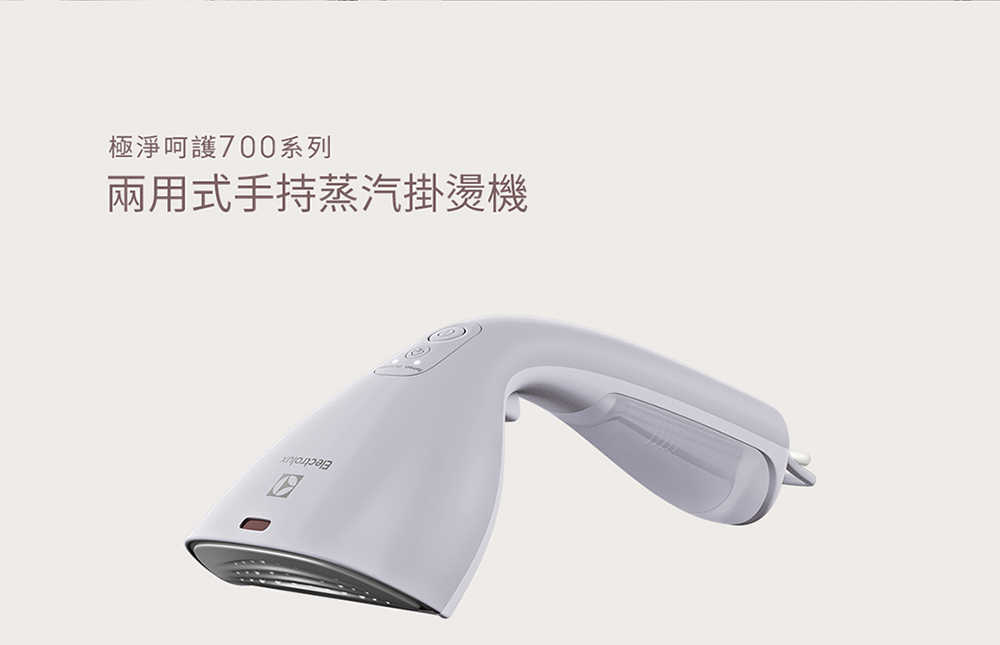 E7GS1-72SL_20210628_14