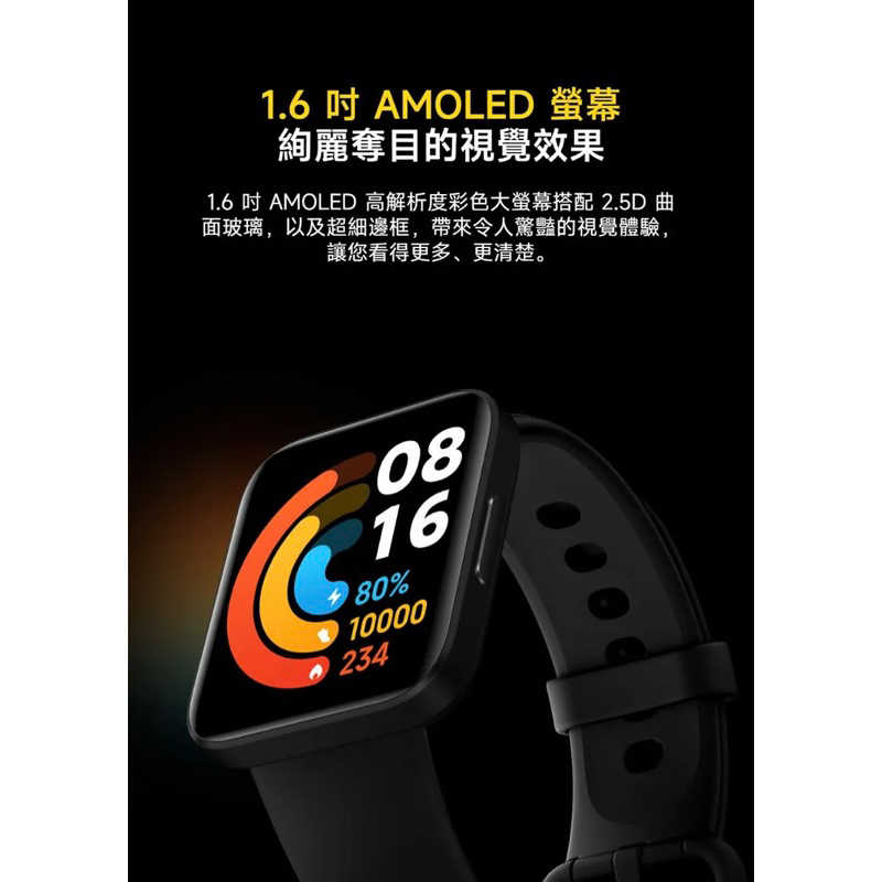 tw-11134207-7qukz-ljk5hsy2w959f5