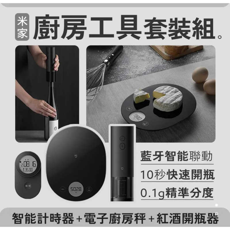 tw-11134207-7qul0-ljf87w5ofe4i0d