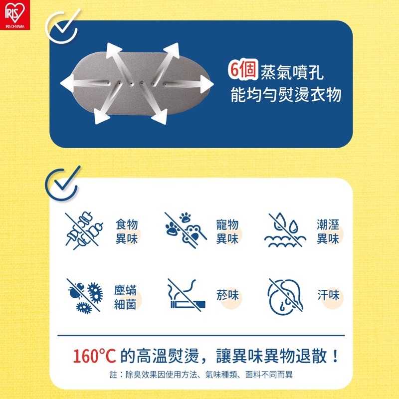 sg-11134201-22100-3kub85h1pxiv19