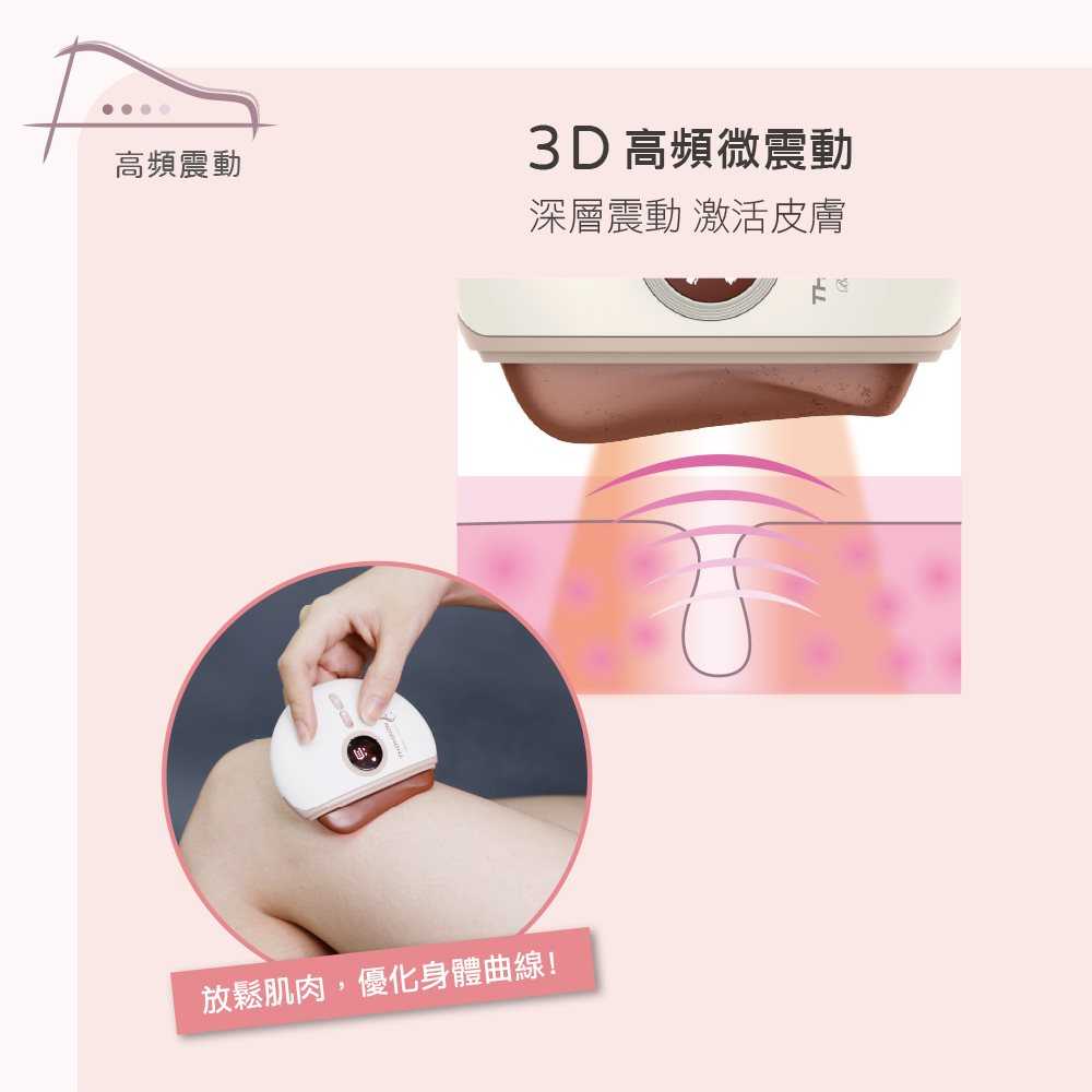 20220901144404378705402_L85