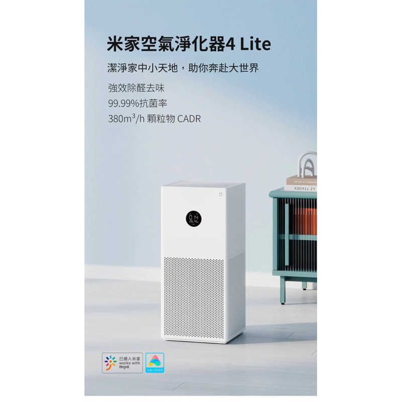 tw-11134207-7qul4-lj3qr1l6p8hu45