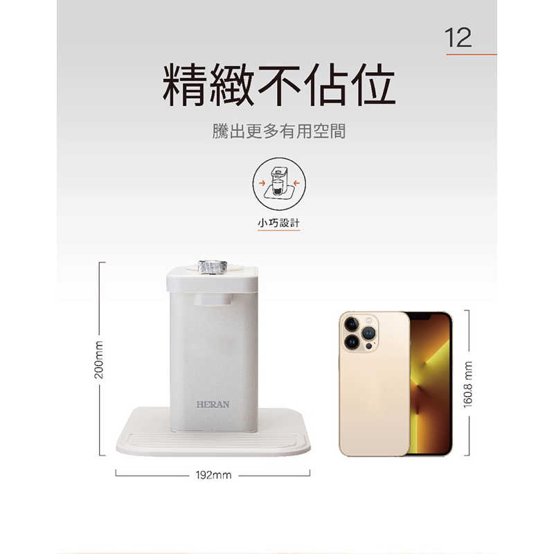 tw-11134207-7qul0-lk5arh3d5qvh76