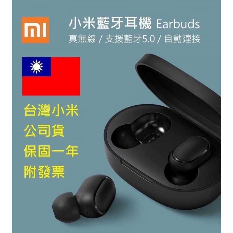 ff698675c14ad7cf6d4425e5feb26b99