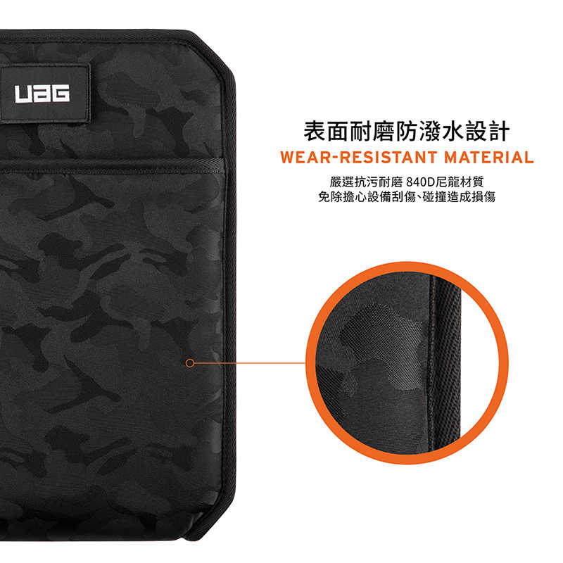 SleevesLite_129_800px_06