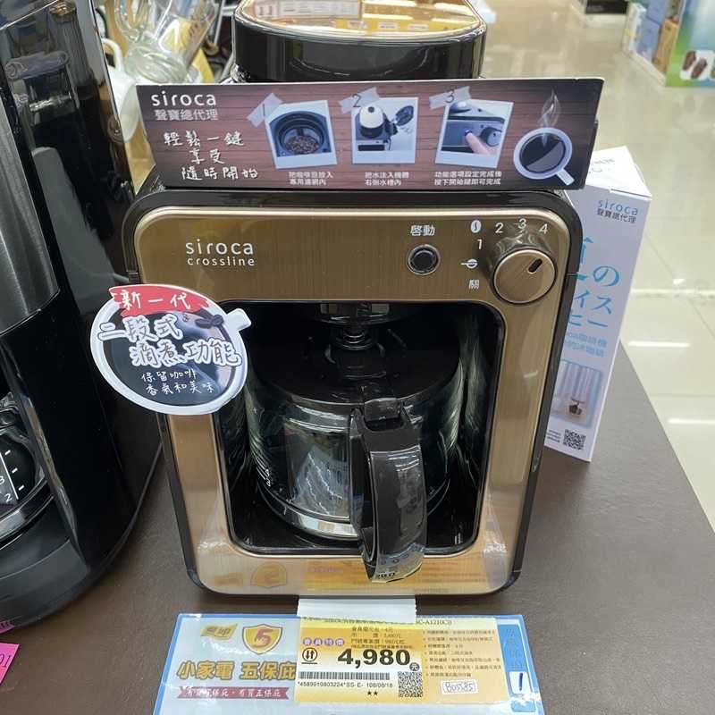 b3857118be7128232ca8a8e2793979a9