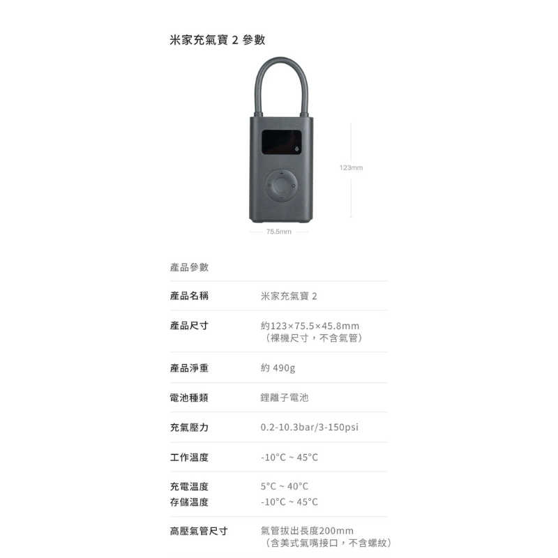 tw-11134207-7r98t-lu3azkjb9pmhc3