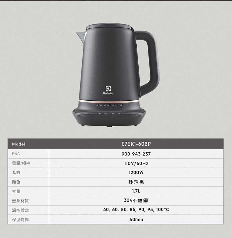 tw-11134208-7qukz-lfp6kh4x2aju5c