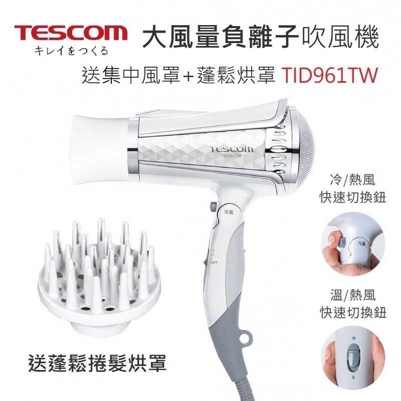 96d0c9fa29d16beca07fda6637acc3fc