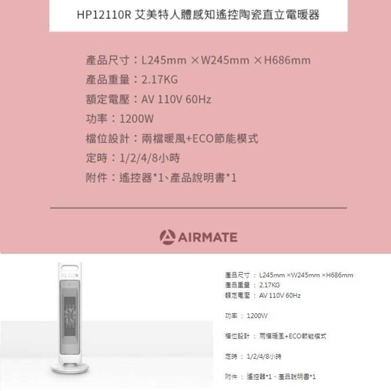 sg-11134201-22100-9306dx99awivad