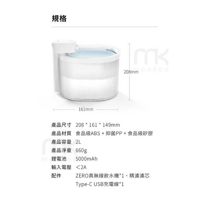 sg-11134202-22110-3nryqwlpu0jv8d