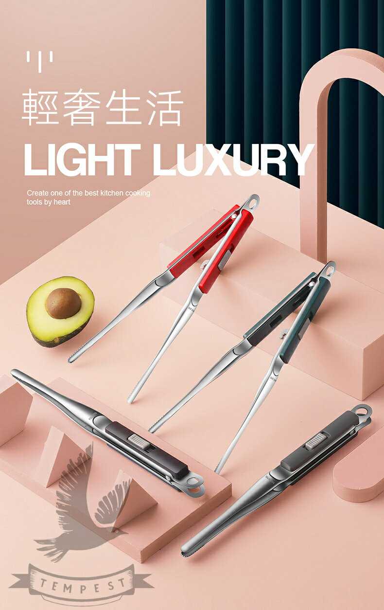 111eeebad20242ac110003