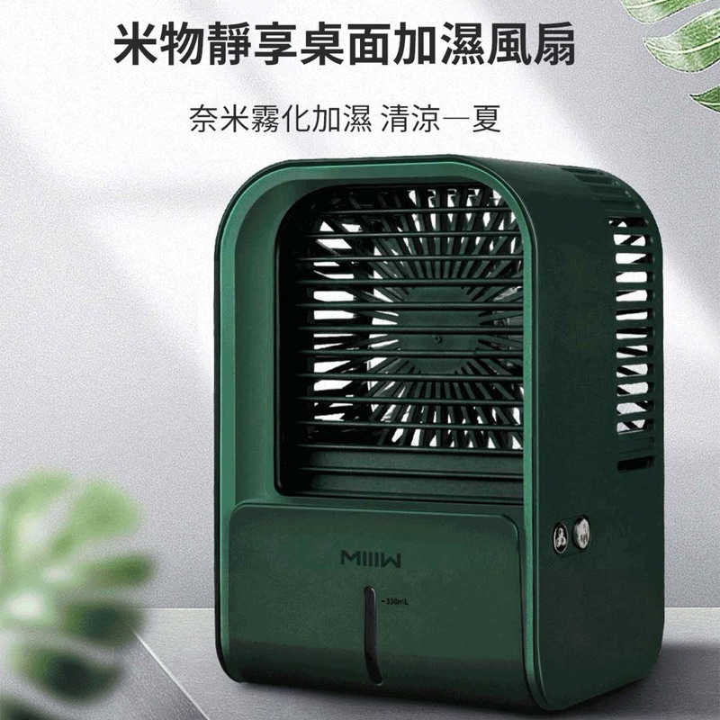 tw-11134207-7r98q-lmj7uw59t02h20