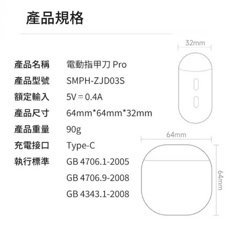 tw-11134207-7r990-lu8z8f7yze9l10