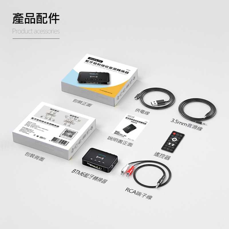 product_41124564_o_20