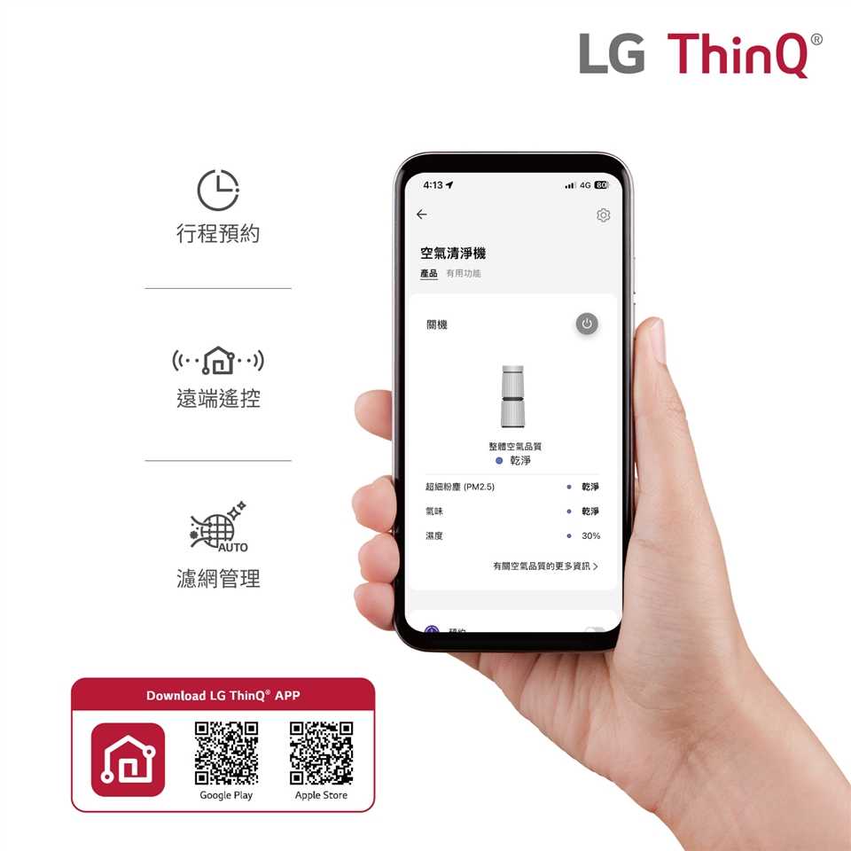 57316c8a-1545-4c17-867c-9afbf6a5b676