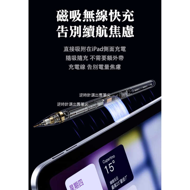 tw-11134207-7r98q-lmhbsz938o0pc2