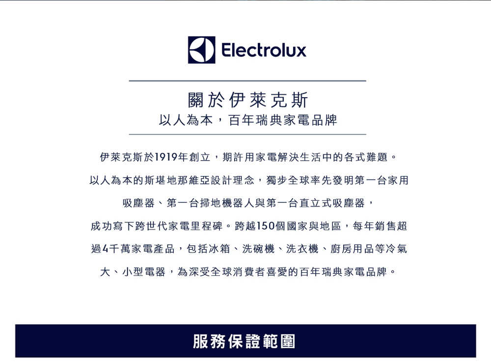 E7GS1-72SL_20210628_17