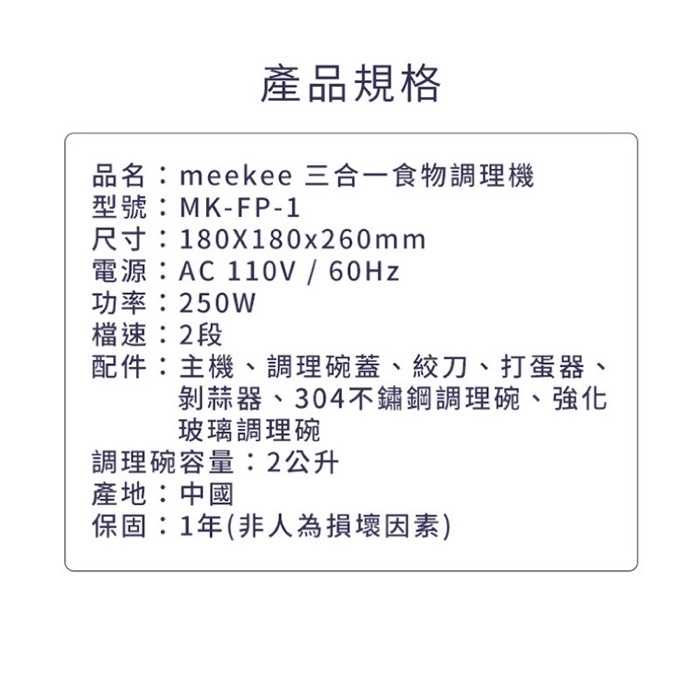 sg-11134202-22110-ikbwsbkl4ckv63