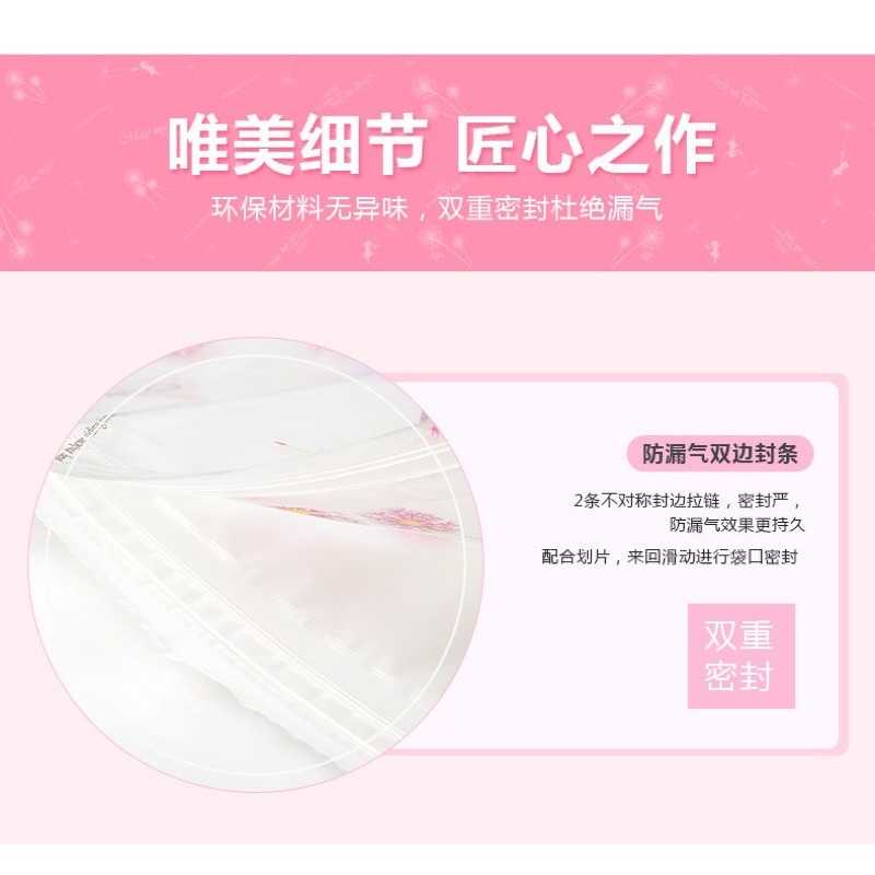 sg-11134201-22120-m6kyb1ps5ukv0e