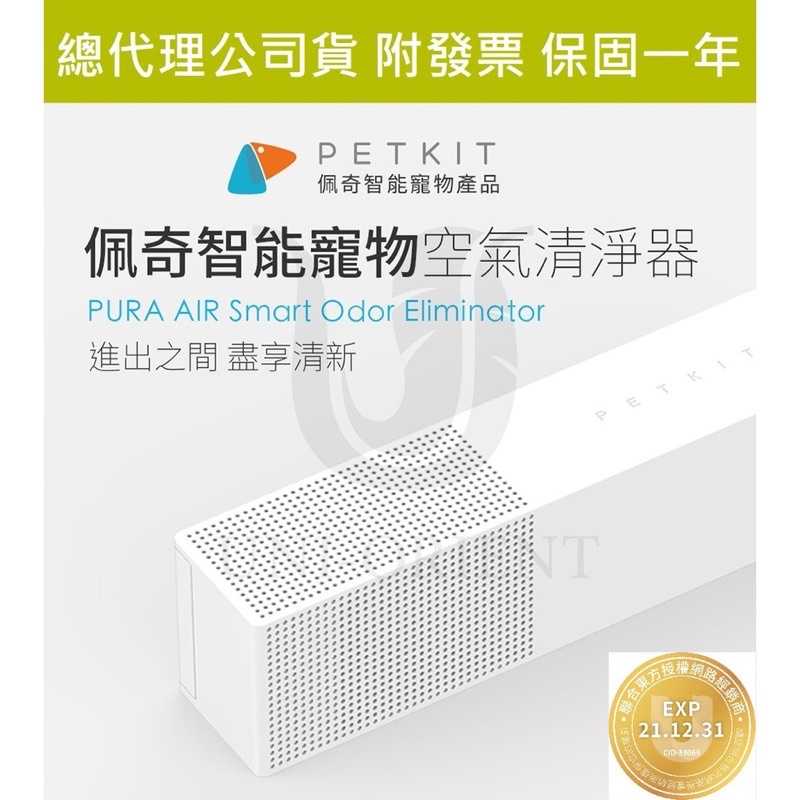 be4fa7a91ad87d66b7150fbe3587f48c