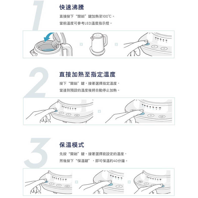 tw-11134207-7qula-lfp9qseutdl959