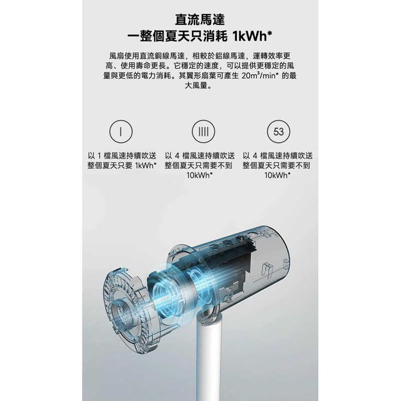 tw-11134207-7qukz-ljbk6s6cek6sc5