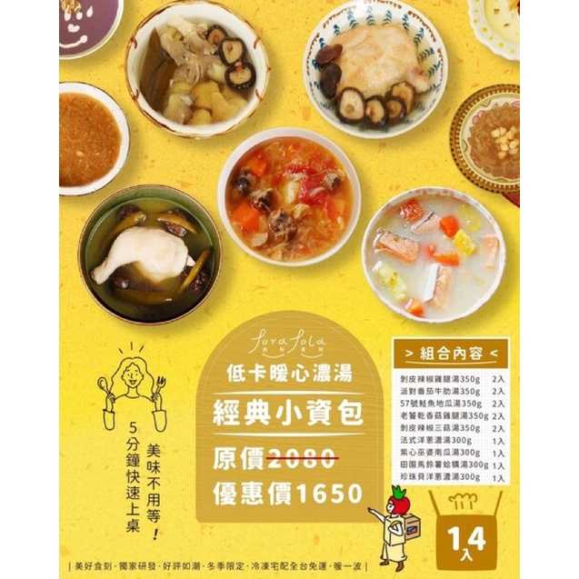 0a2ef80bdf0af776b997f852f36cdb98