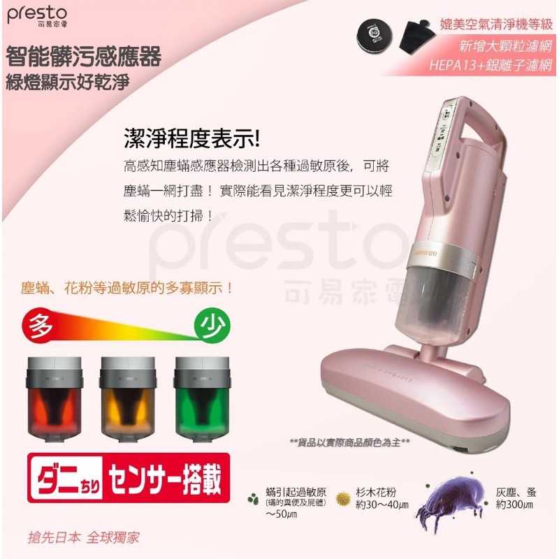 7b8c7bce3eaeff8ac056001cbf552584