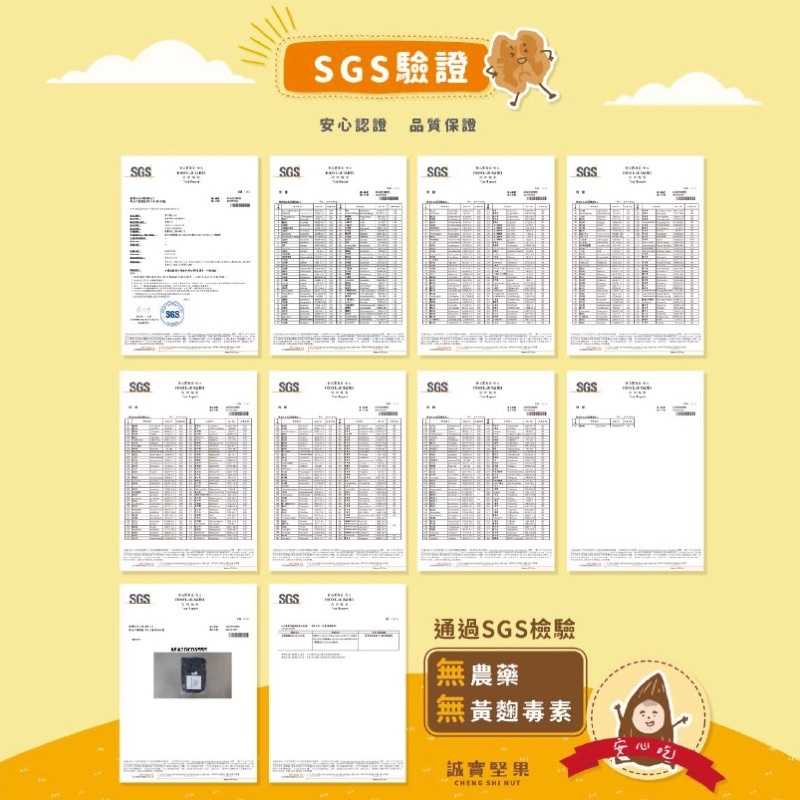 58bc869f7d3a1f90ee6e02be37382ef2