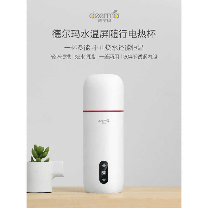 tw-11134207-7qul2-lijql58g0cw26e