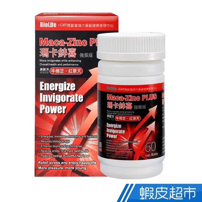 sg-11134201-22120-yot2hjyp0wkvce