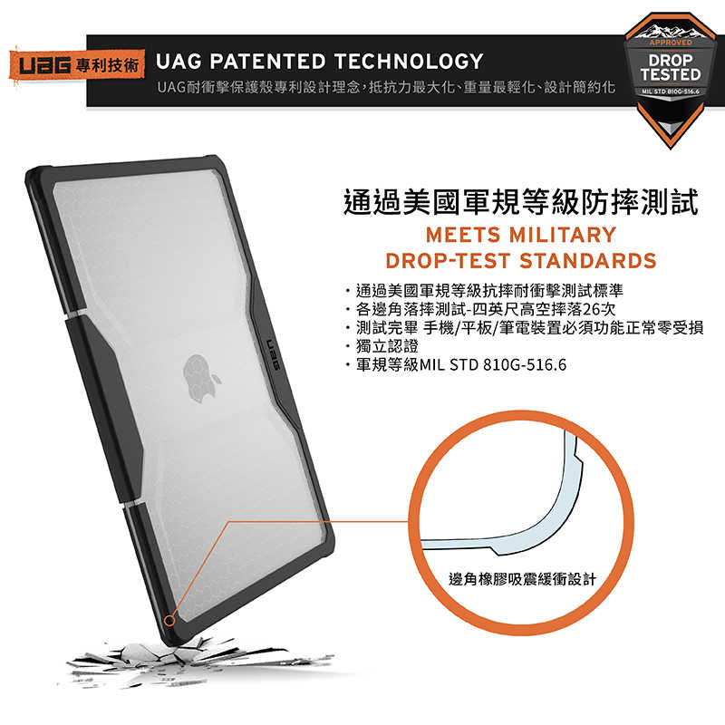 MacBookAir152023M2Plyo800px4