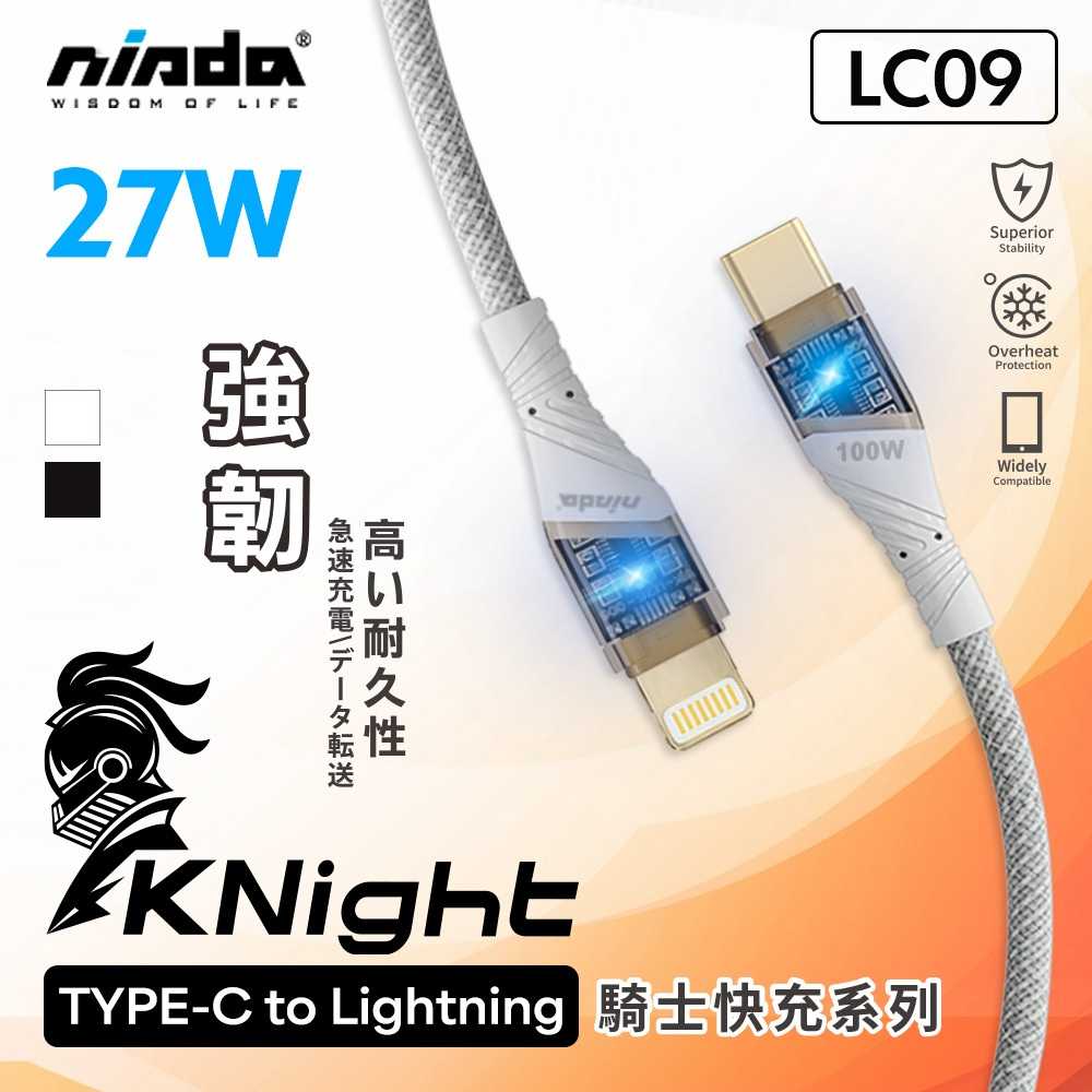 tw-11134207-7r98r-lpiyy1qup5w91b